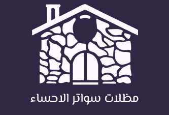 The logo copy with text and background